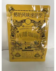 360 g coconut coffee powder flat bottom pouch — Flat bottom pouch 360 g coconut coffee powder flat bottom pouch - packaging application