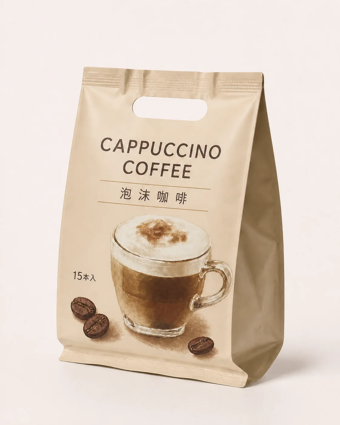 Coffee Packaging Solutions for Roasted Coffee Brands Coffee Packaging Solutions for Roasted Coffee Brands