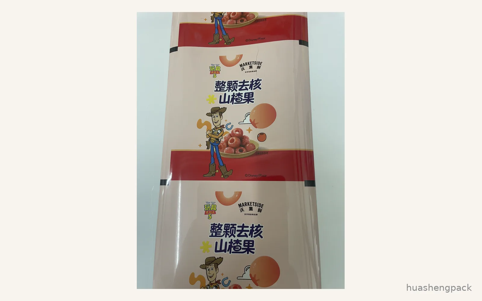 Food Packaging Roll Film - sample review 19