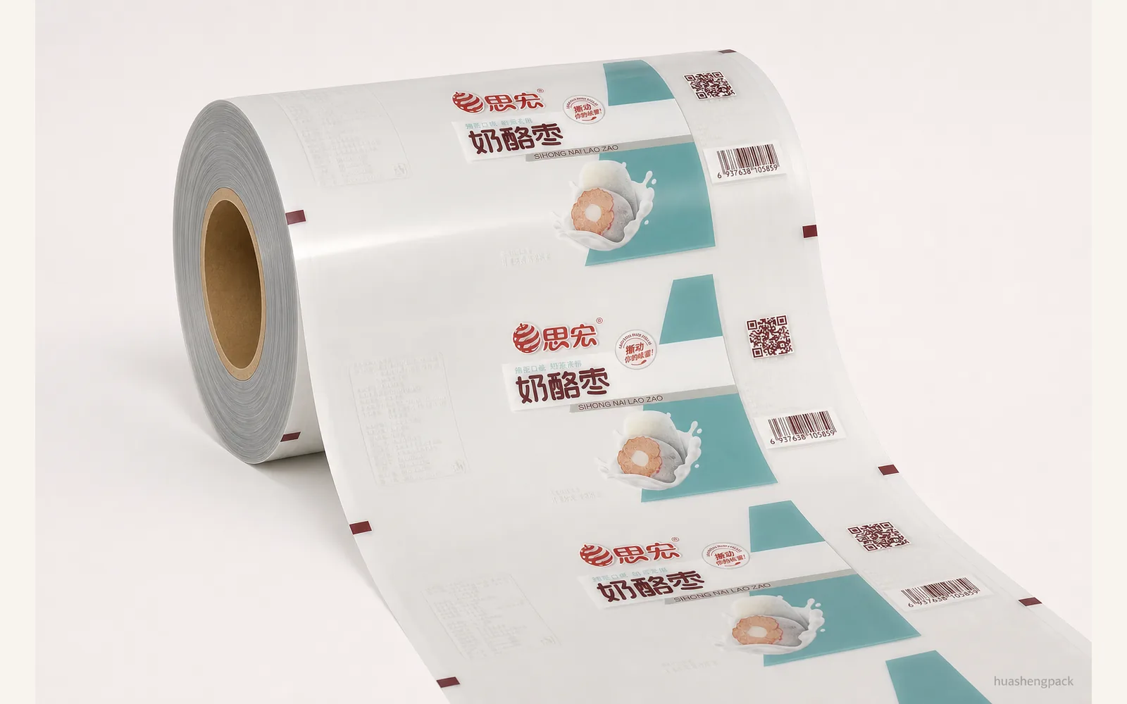 Food Packaging Roll Film - construction detail 10