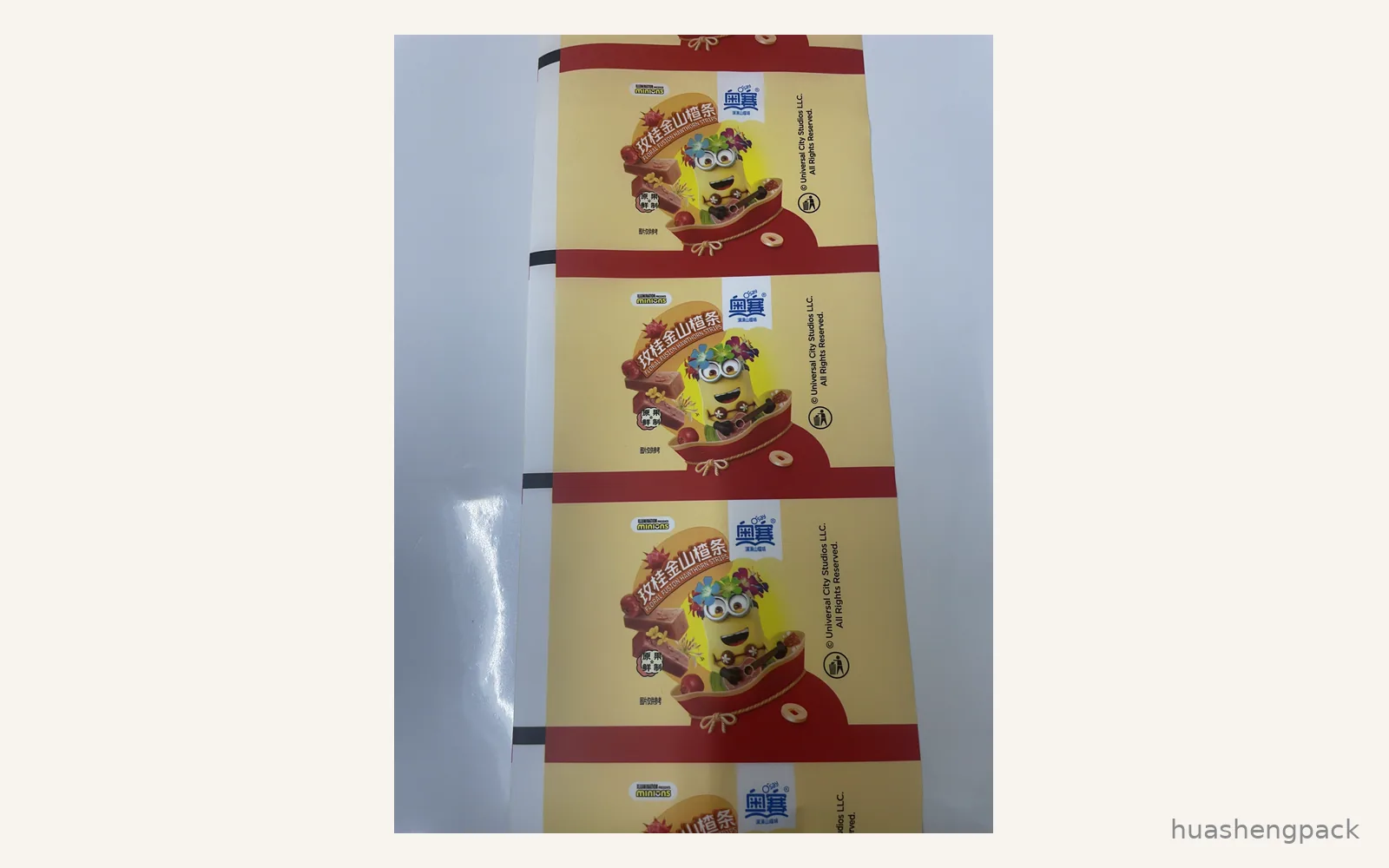Food Packaging Roll Film - sample review 16