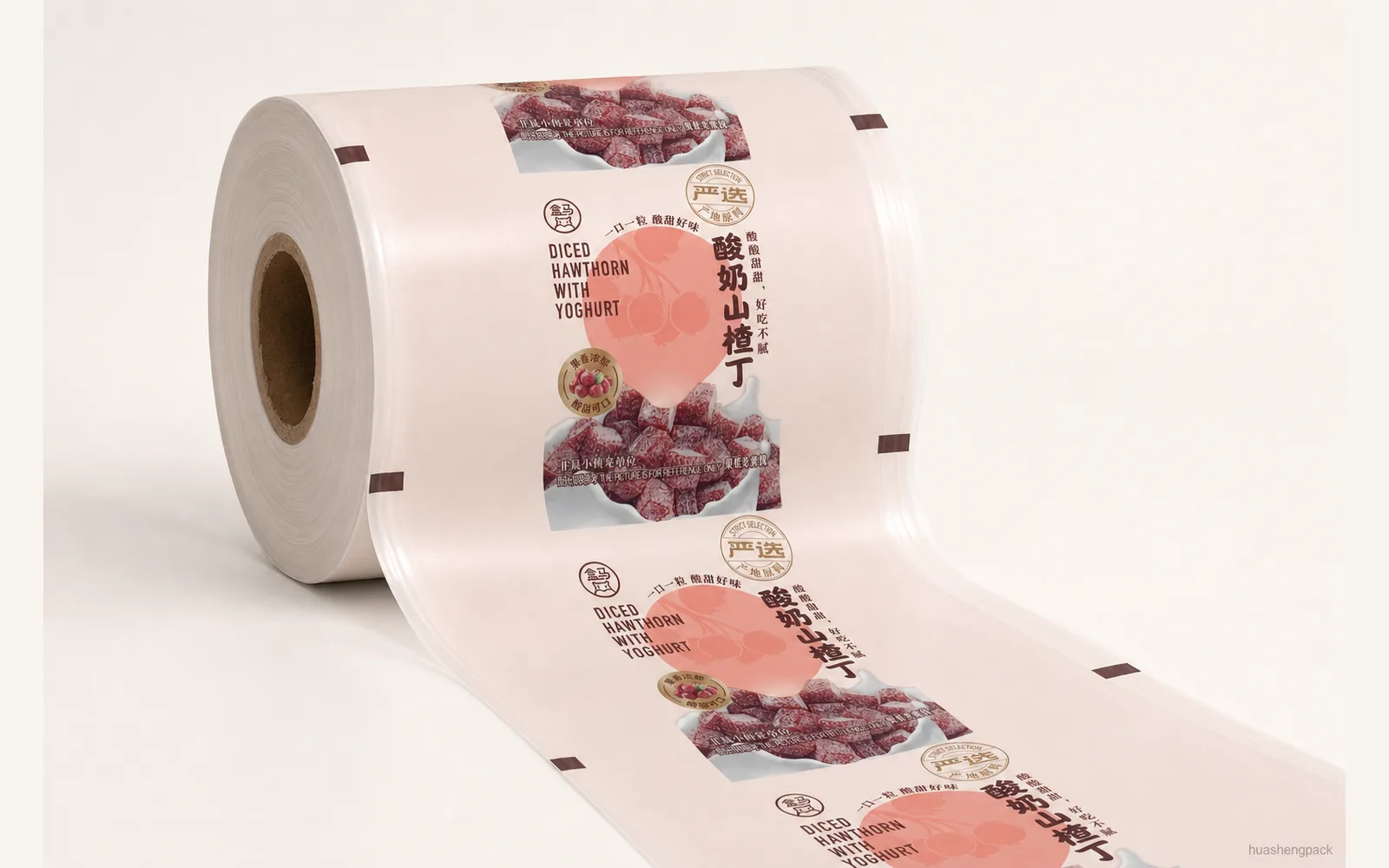 Food Packaging Roll Film - packaging application 14