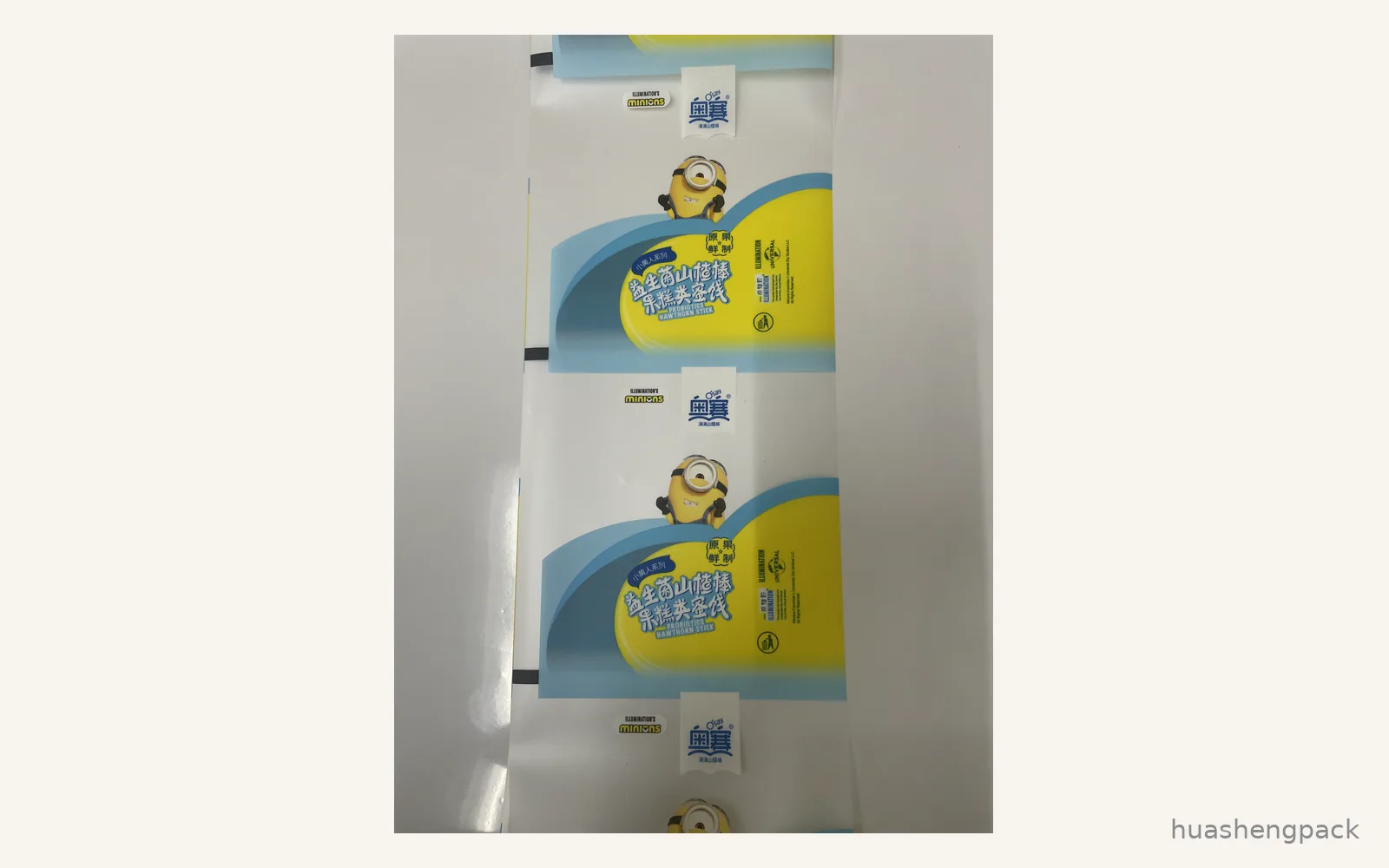 Food Packaging Roll Film - sample review 17