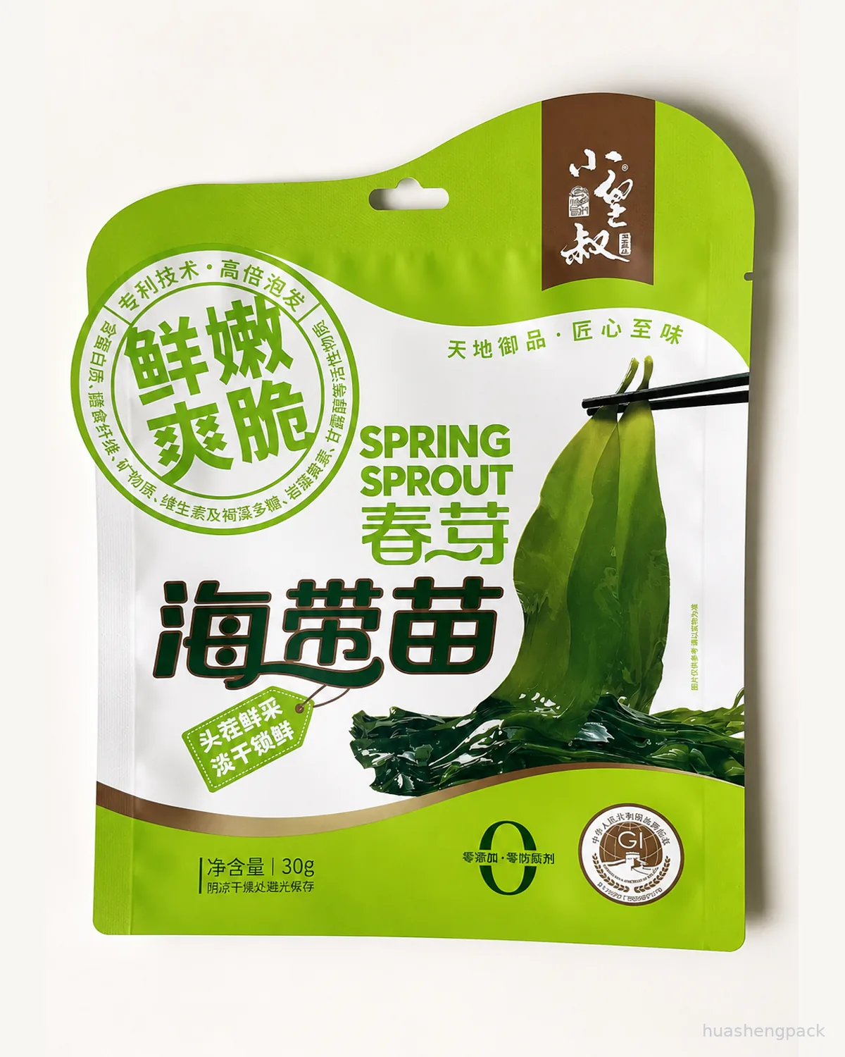 Seaweed snack contour shaped pouch - packaging application