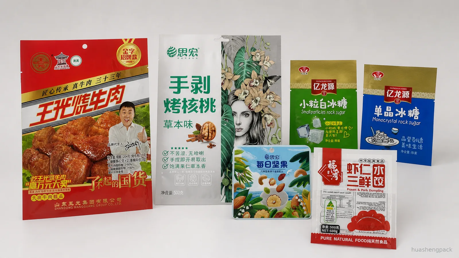 Custom three side seal sachet pouch for powder, seasoning and sample packaging