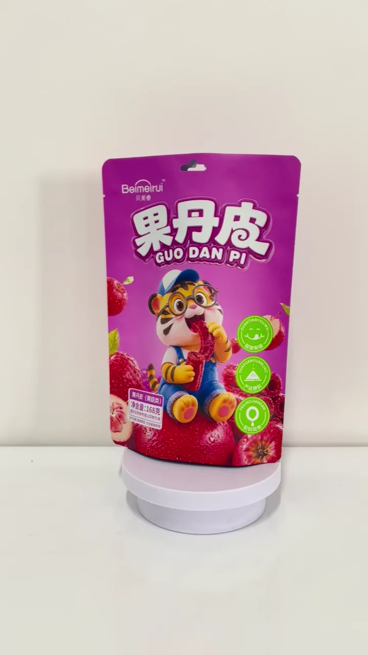 果丹皮 / GUO DAN PI · 168 g