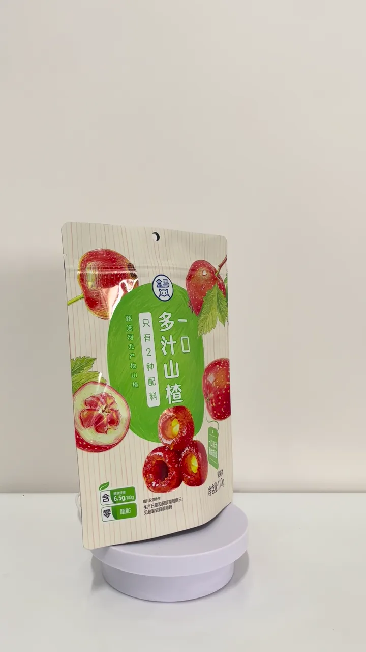一口多汁山楂 / 软糖冰润酸甜(画面字样) · 110 g