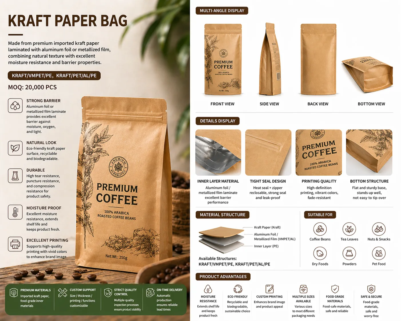 Kraft paper laminated food packaging bag with natural matte finish